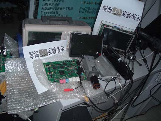 dsp6000?3????????????1?-??-